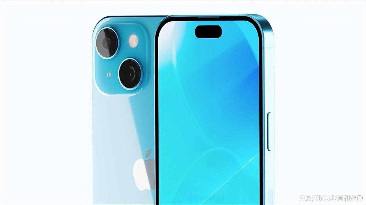 华为什么手机便宜吗
:iPhone15真机设计曝光？背面双摄像头，智能岛设计