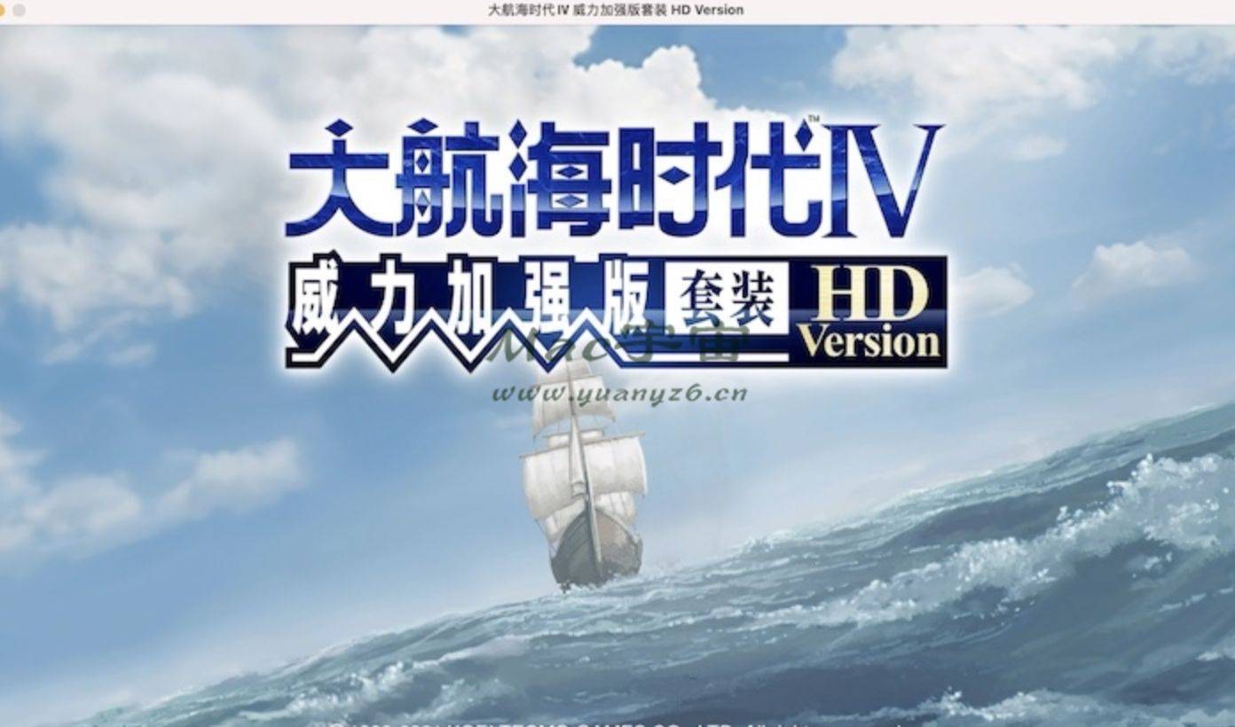 苹果电脑版手机浏览器:大航海时代Ⅳ 4 威力加强版套装 HD Version Mac版 苹果电脑-第1张图片-太平洋在线下载