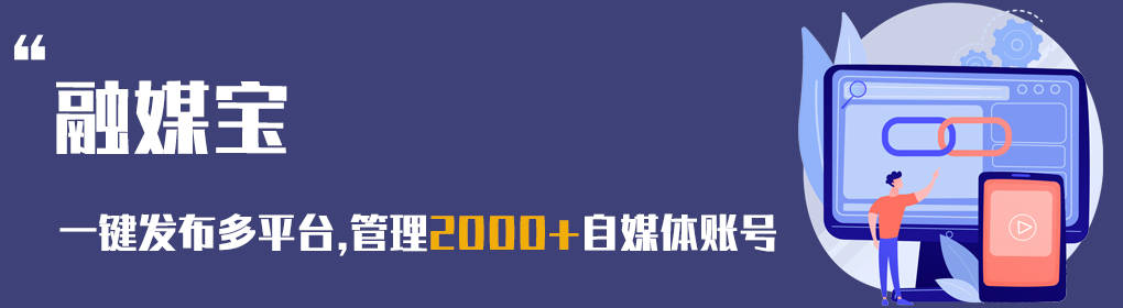 抖音版短视频苹果怎么下载:哪里发布抖音短视频,2023年大家都怎么玩自媒体-第1张图片-太平洋在线下载