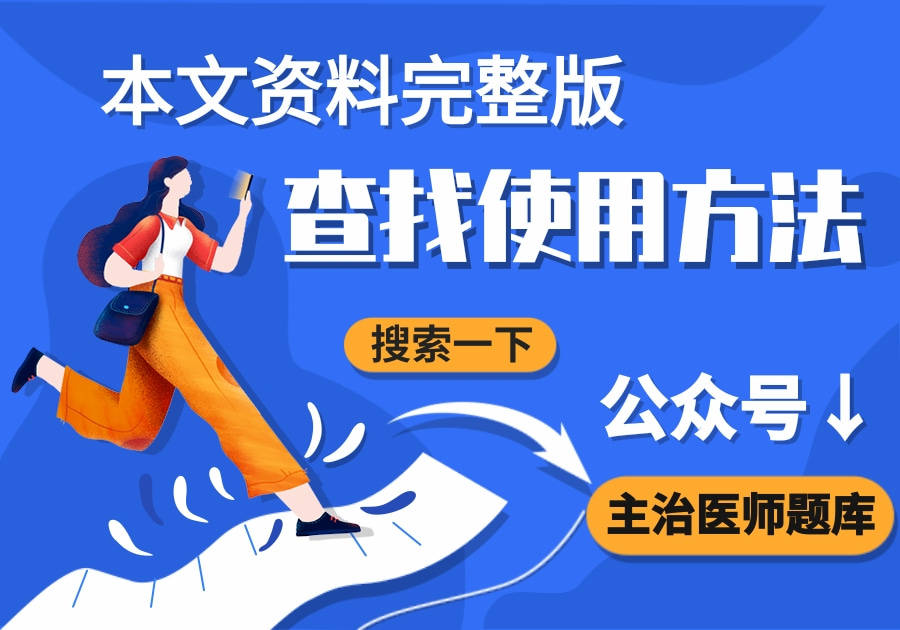 模拟建造三苹果版下载安装:二级建造师公路工程管理与实务真题题库视频网课资料！