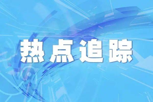 高德苹果版不准:北斗聚焦 | 阿里云、高德发布“车路协同导航与产业服务”解决方案-第5张图片-太平洋在线下载