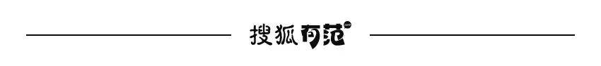 提前一小时离岗，只为排队吃20块钱的免费餐，这样的员工活该被开除-第9张图片-太平洋在线下载