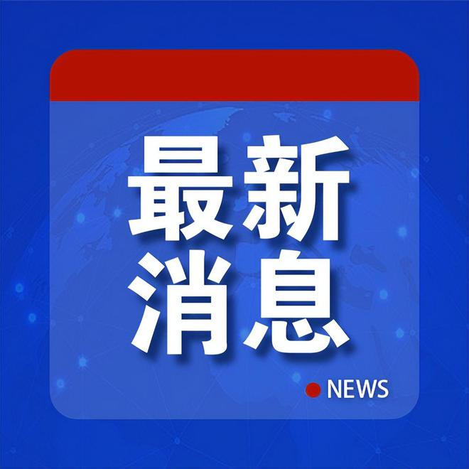 2015版央视新闻客户端新闻联播2015全程回顾新浪视频-第2张图片-太平洋在线下载