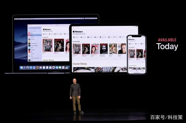 苹果发布什么新闻苹果发布时间和上市时间-第2张图片-太平洋在线下载