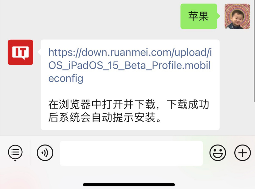 苹果商店不能下载九派新闻苹果商店出现大量伪装app-第2张图片-太平洋在线下载