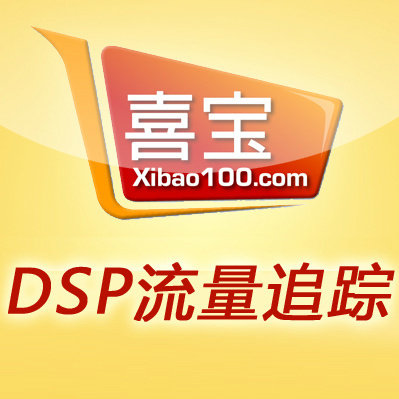 如何登陆dsp客户端免费dsp调音软件下载-第2张图片-太平洋在线下载