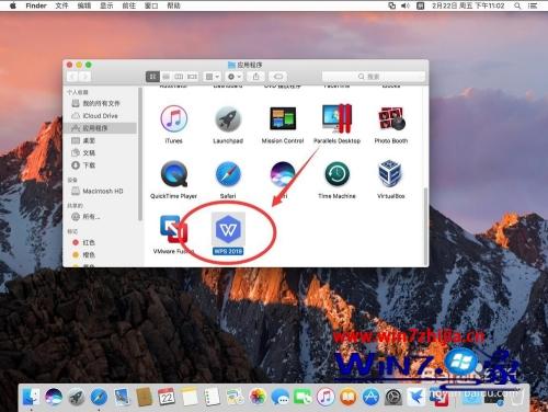 苹果怎么装安装版win7苹果itunes下载官网win7-第1张图片-太平洋在线下载