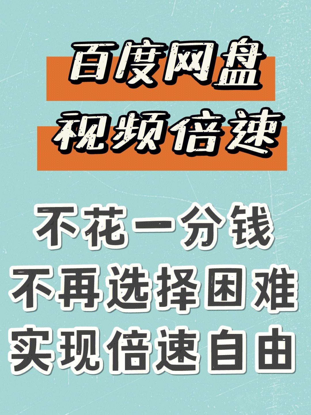 苹果版alook的根目录alook浏览器网页版登录入口-第1张图片-太平洋在线下载