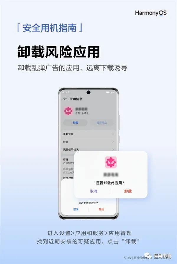 苹果手机新闻弹窗没有了苹果wifi开关灰色点不了