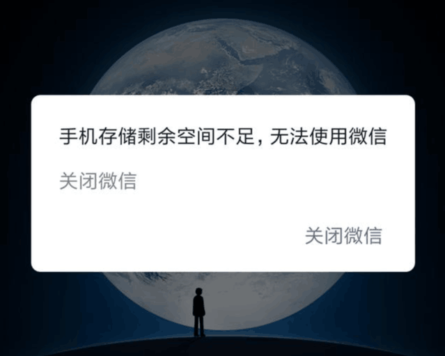 如何打开苹果的手机新闻苹果iphone官网入口11价格-第2张图片-太平洋在线下载