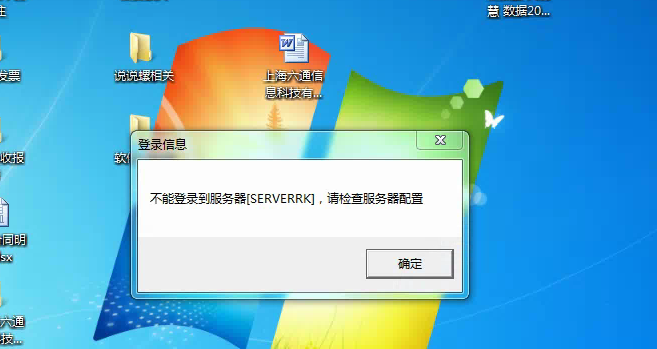 下载的客户端打不开steam客户端下载