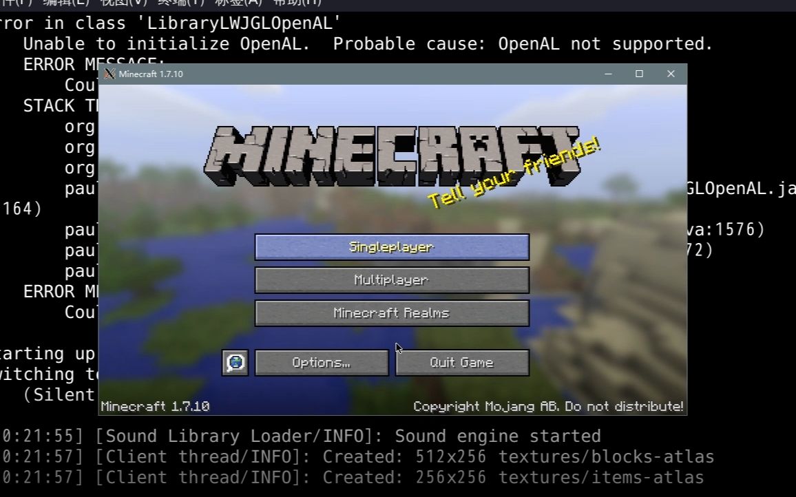 minecraft安卓版0.7addonsforminecraft安卓下载-第2张图片-太平洋在线下载