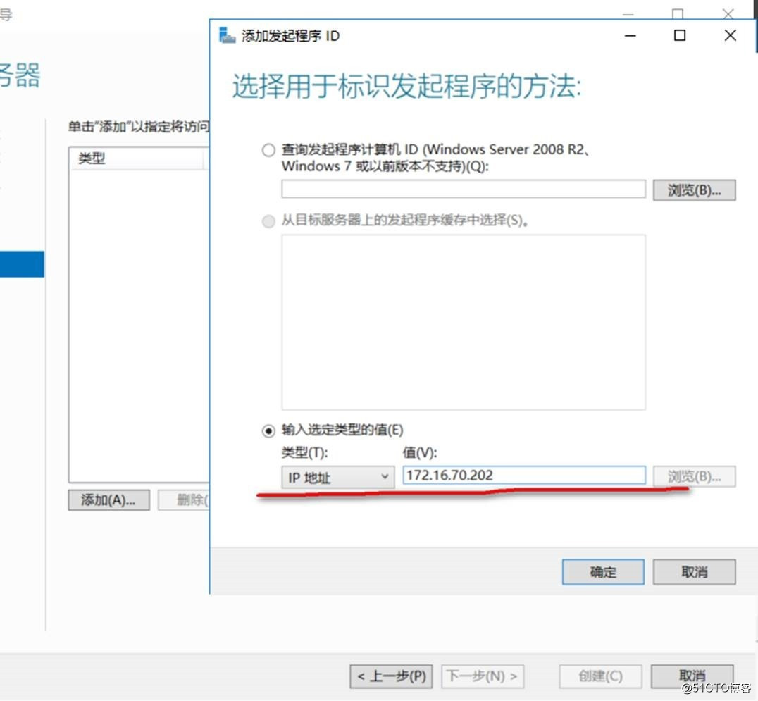 块存储客户端国务客户端小程序app-第1张图片-太平洋在线下载