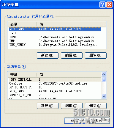 plsql客户端设置编码plsql客户端乱码的解决方案