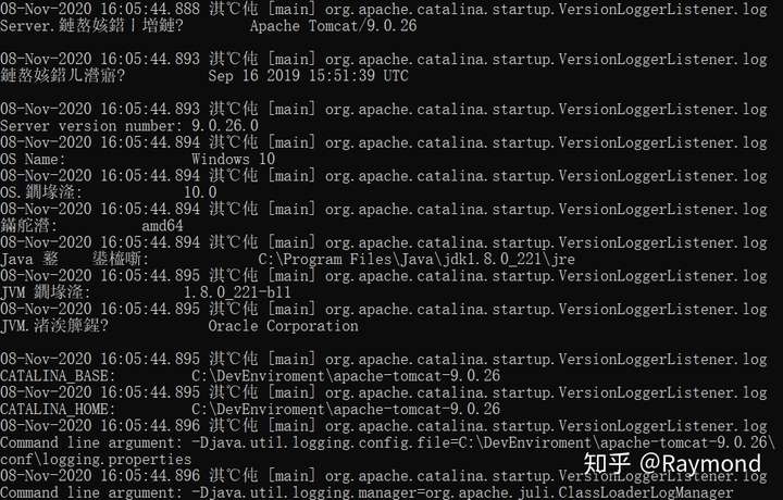 oracle客户端显示乱码oracle是什么应用软件吗