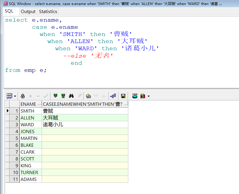 oracle客户端显示乱码oracle是什么应用软件吗-第2张图片-太平洋在线下载