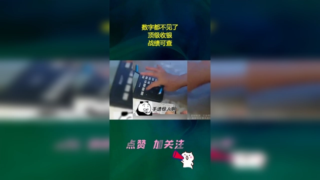 客户端查不到战绩lol客户端怎么看战绩-第1张图片-太平洋在线下载