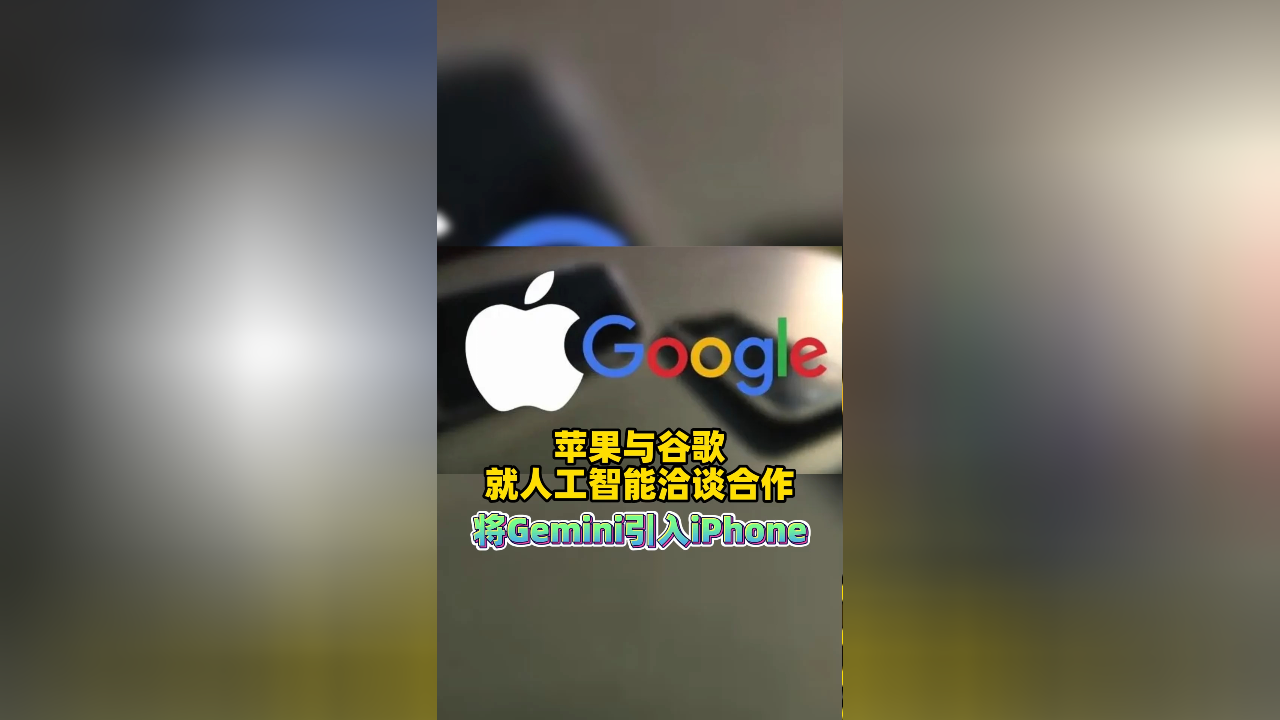 google安卓版playergoodplay应用商店官网入口-第2张图片-太平洋在线下载