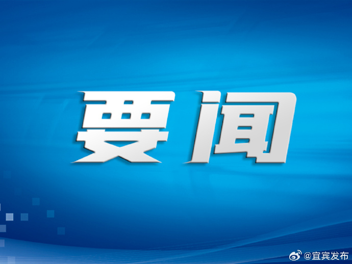 下载北京新闻客户端北京日报客户端北京号-第2张图片-太平洋在线下载