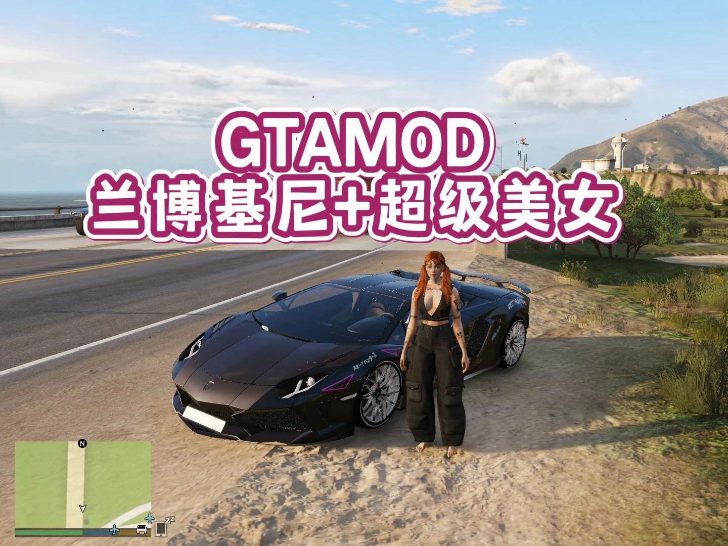 gta安卓版mod整合gta三部曲合一MOD下载-第2张图片-太平洋在线下载