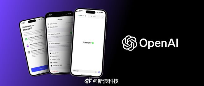 winiphone客户端是什么微博显示iphone客户端是什么型号