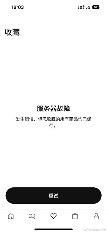 海岛奇兵客户端搜狗海岛奇兵九游uc版本下载-第2张图片-太平洋在线下载