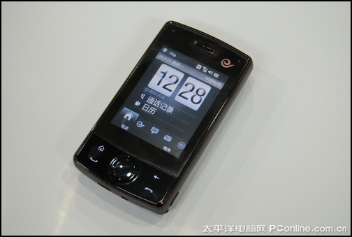 189客户端pc中国电信app下载