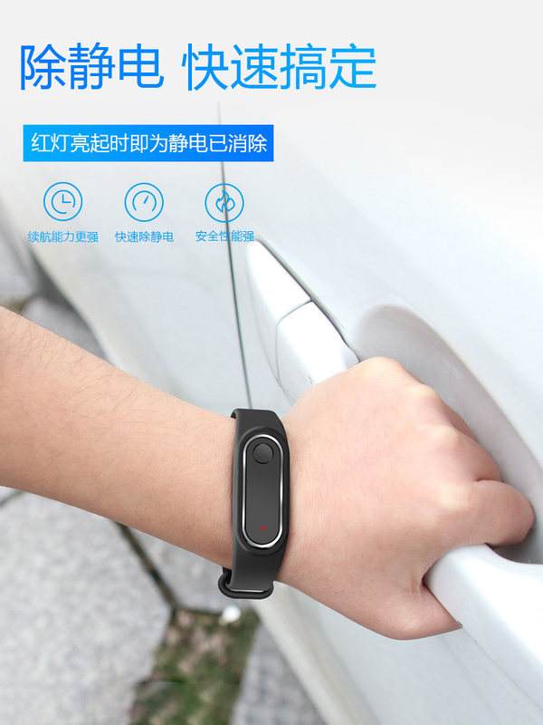 无线客户端释放电脑应用商店下载-第2张图片-太平洋在线下载