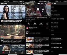 tuber下载安卓版youtube中文版官网入口
