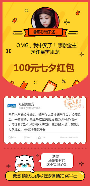 微聊客户端微e聊官网下载