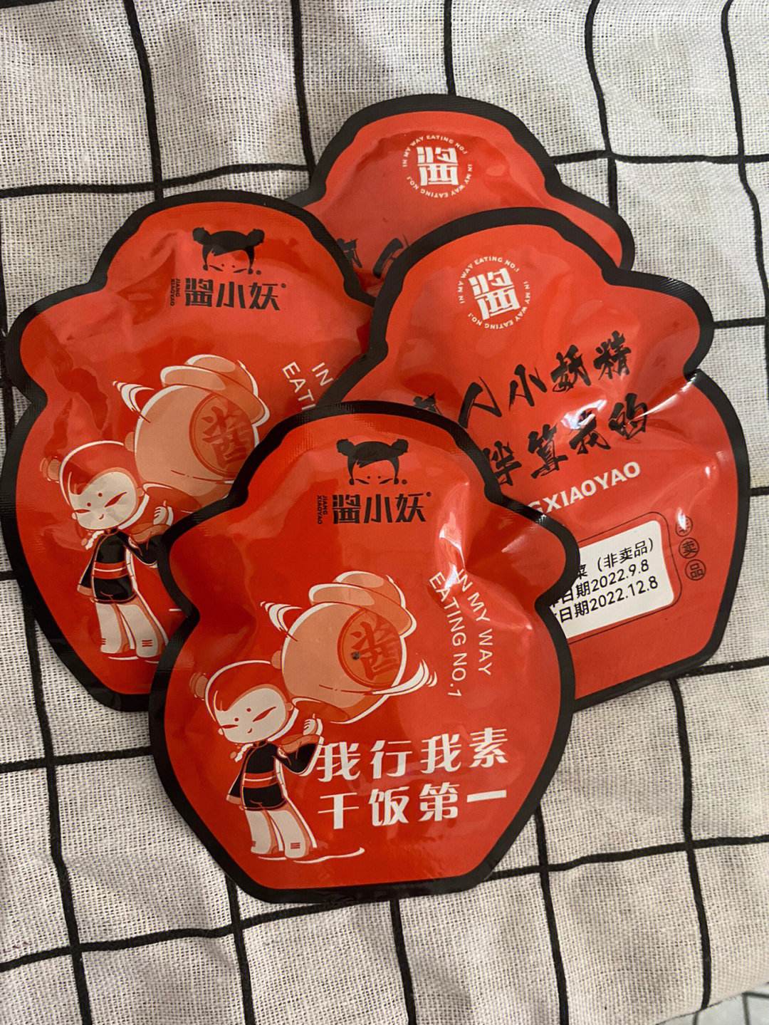 干饭神器安卓版安卓端绝区零apk