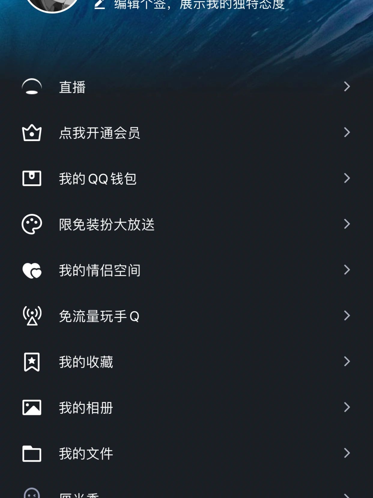 qq书城手机综合版(书城手机综合版官网)