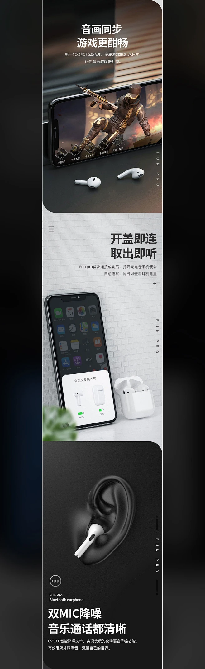 音画苹果版(画音下载安装)