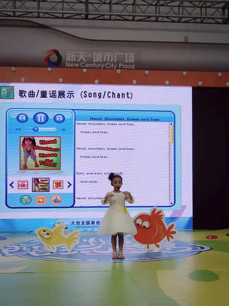 学生版abcmouse苹果版(学生版abcmouse怎么注册)