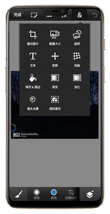 阿里旺旺手机版ps(阿里旺旺手机版官网入口网址)