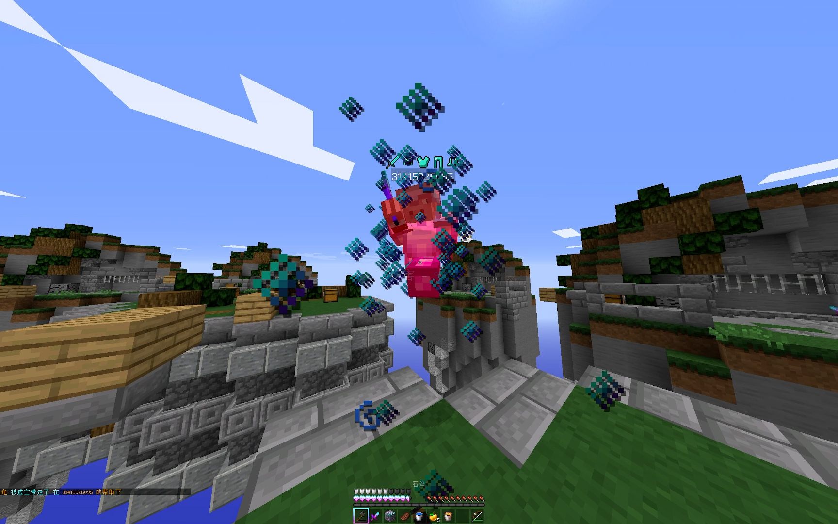 我的世界手机版空岛战争服务器ip(我的世界1122空岛服务器ip) 我的世界手机版空岛战争服务器ip(我的世界1122空岛服务器ip)