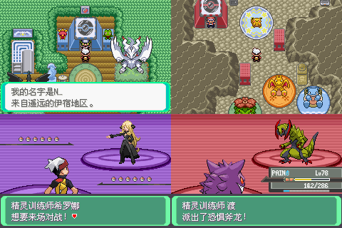 漆黑的魅影破解版手机(漆黑的魅影50安卓版破解版)