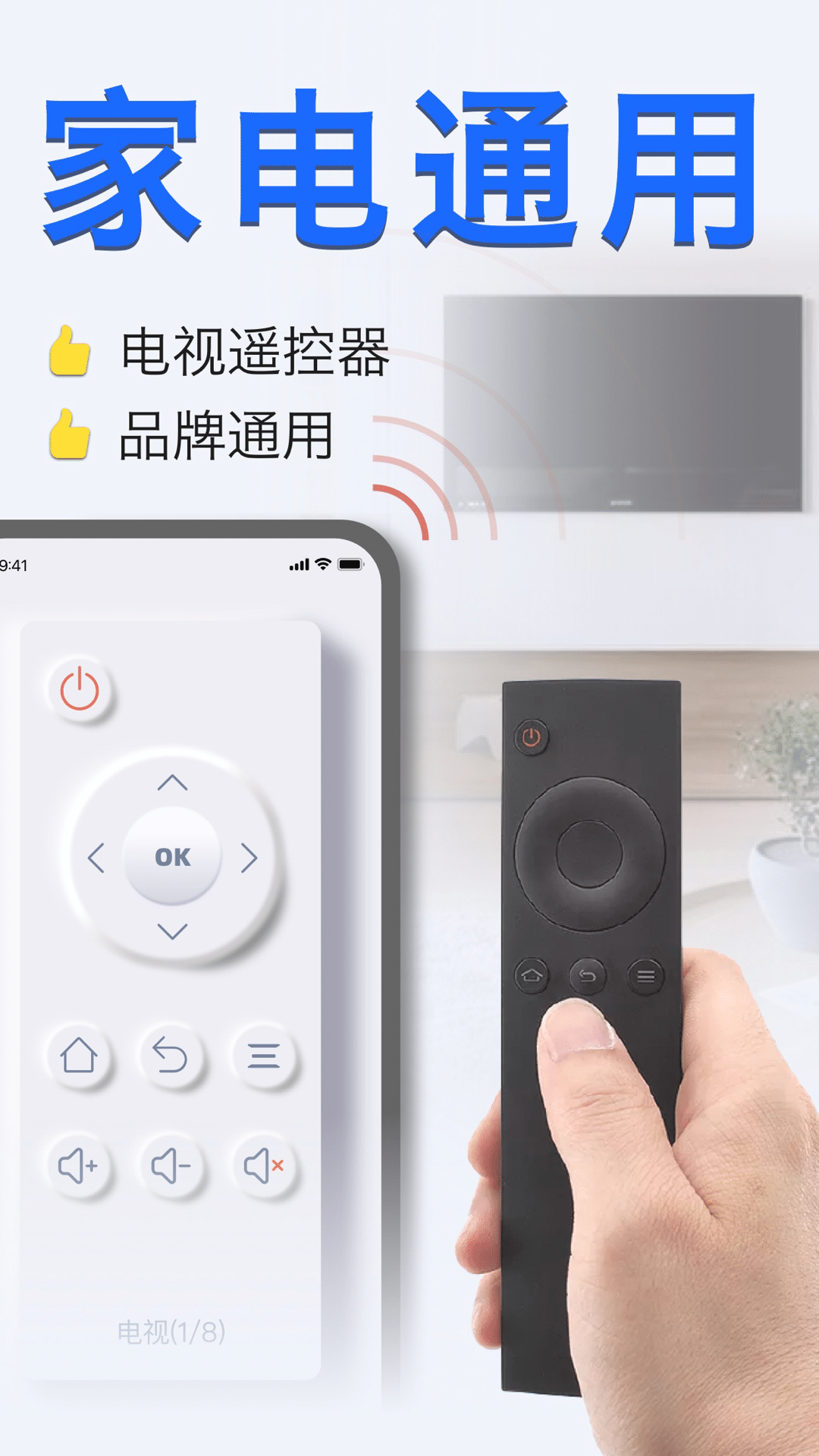 自动转发器安卓免费版(自动转发微信信息的软件) 自动转发器安卓免费版(自动转发微信信息的软件)