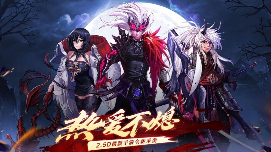 地下城历险记安卓版(地下城与冒险手游下载)