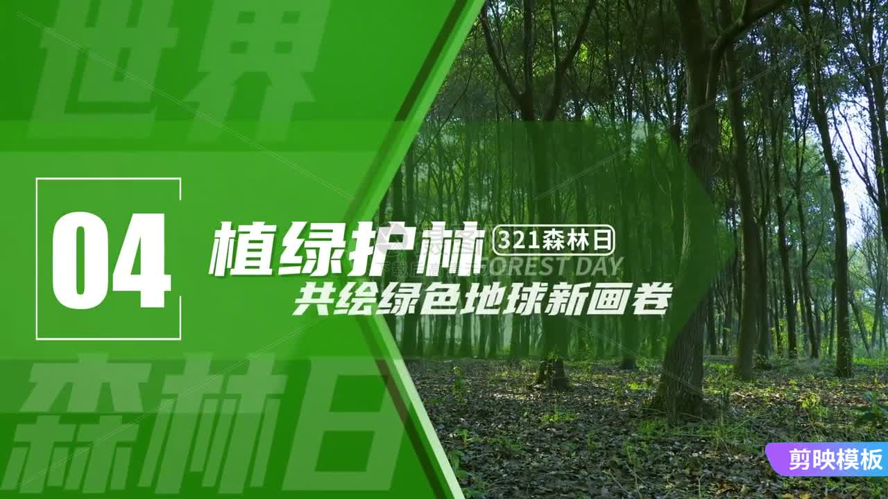 pr绿色版苹果版(pr绿色版和安装版有什么区别) pr绿色版苹果版(pr绿色版和安装版有什么区别)