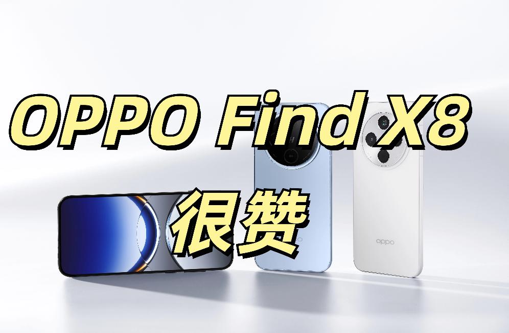 苹果版安卓版(苹果版和安卓版)