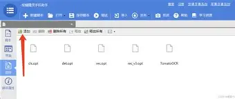 按键精灵安卓版试用时间(按键精灵安卓版试用时间怎么设置) 按键精灵安卓版试用时间(按键精灵安卓版试用时间怎么设置)