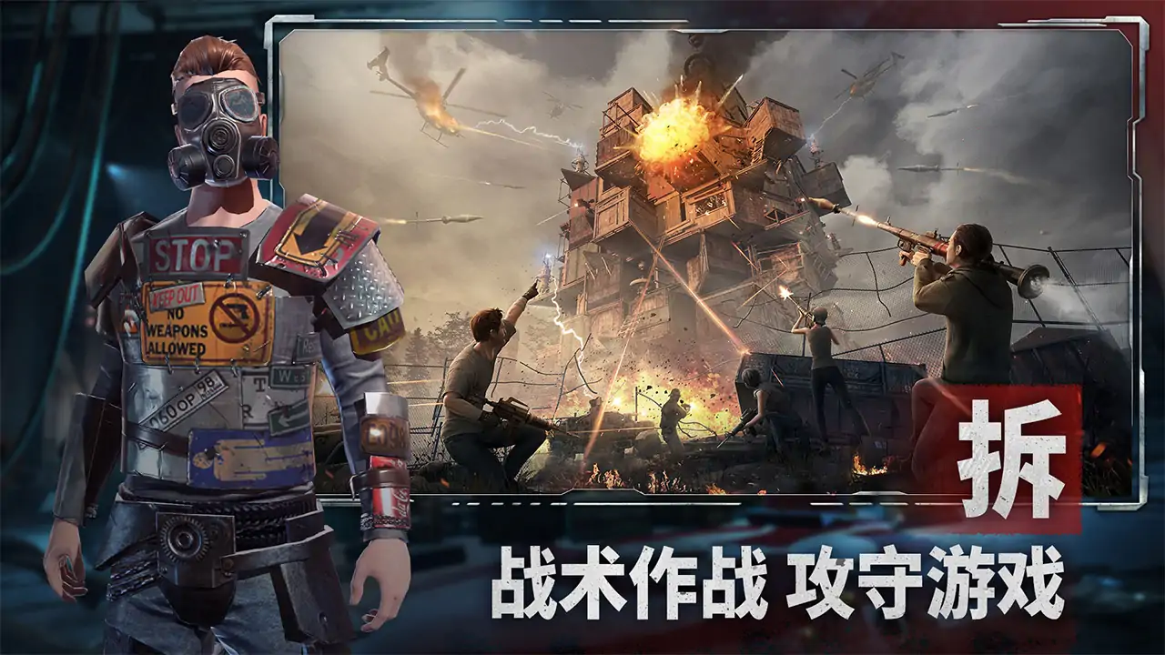 王牌战争新版本安卓版(王牌战争2019年旧版本) 王牌战争新版本安卓版(王牌战争2019年旧版本)