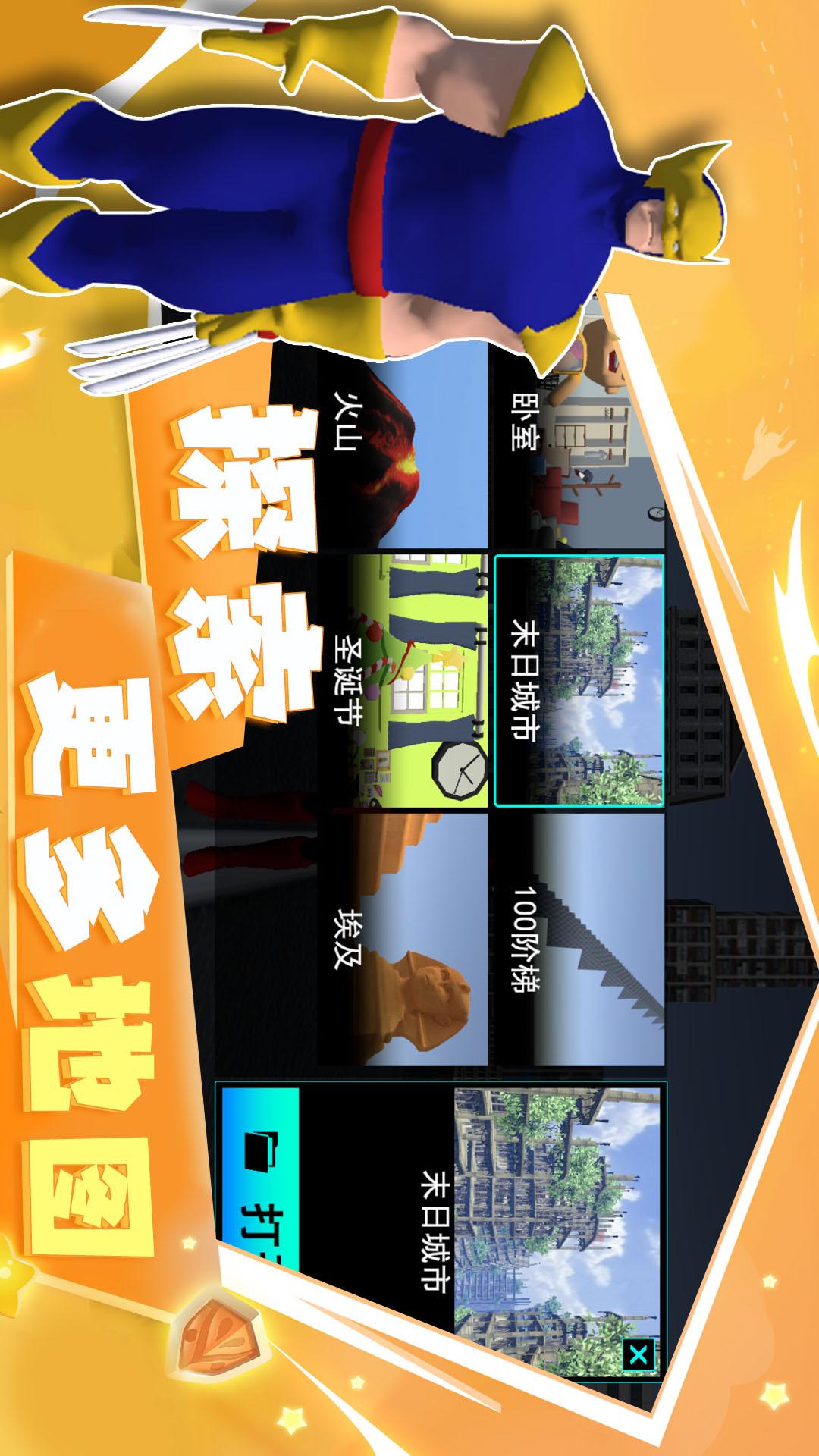 王牌战争新版本安卓版(王牌战争2019年旧版本) 王牌战争新版本安卓版(王牌战争2019年旧版本)