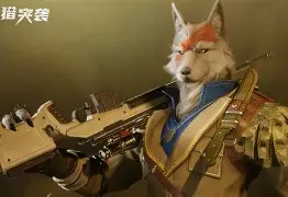 皇城突袭2手机版破解版(皇城突袭4无敌中文版无限金币) 皇城突袭2手机版破解版(皇城突袭4无敌中文版无限金币)