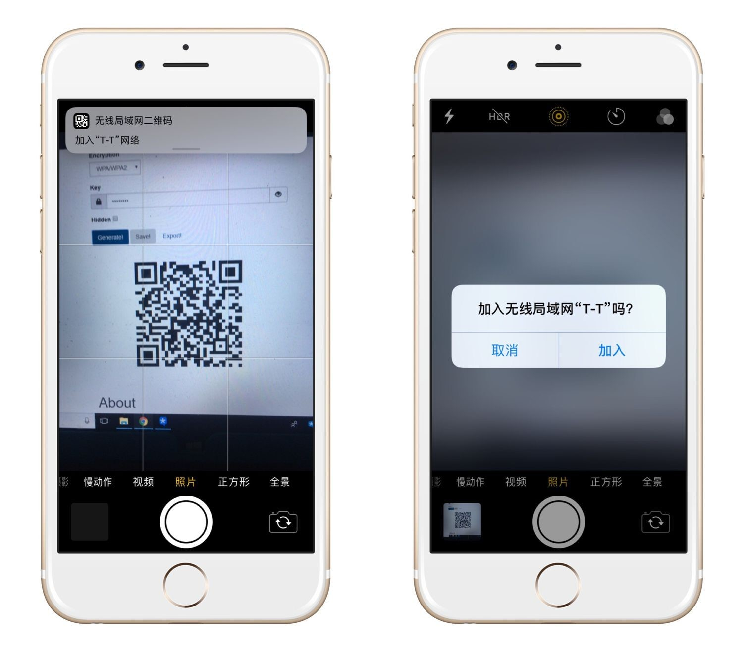 wifemv苹果版(wifikill苹果版)