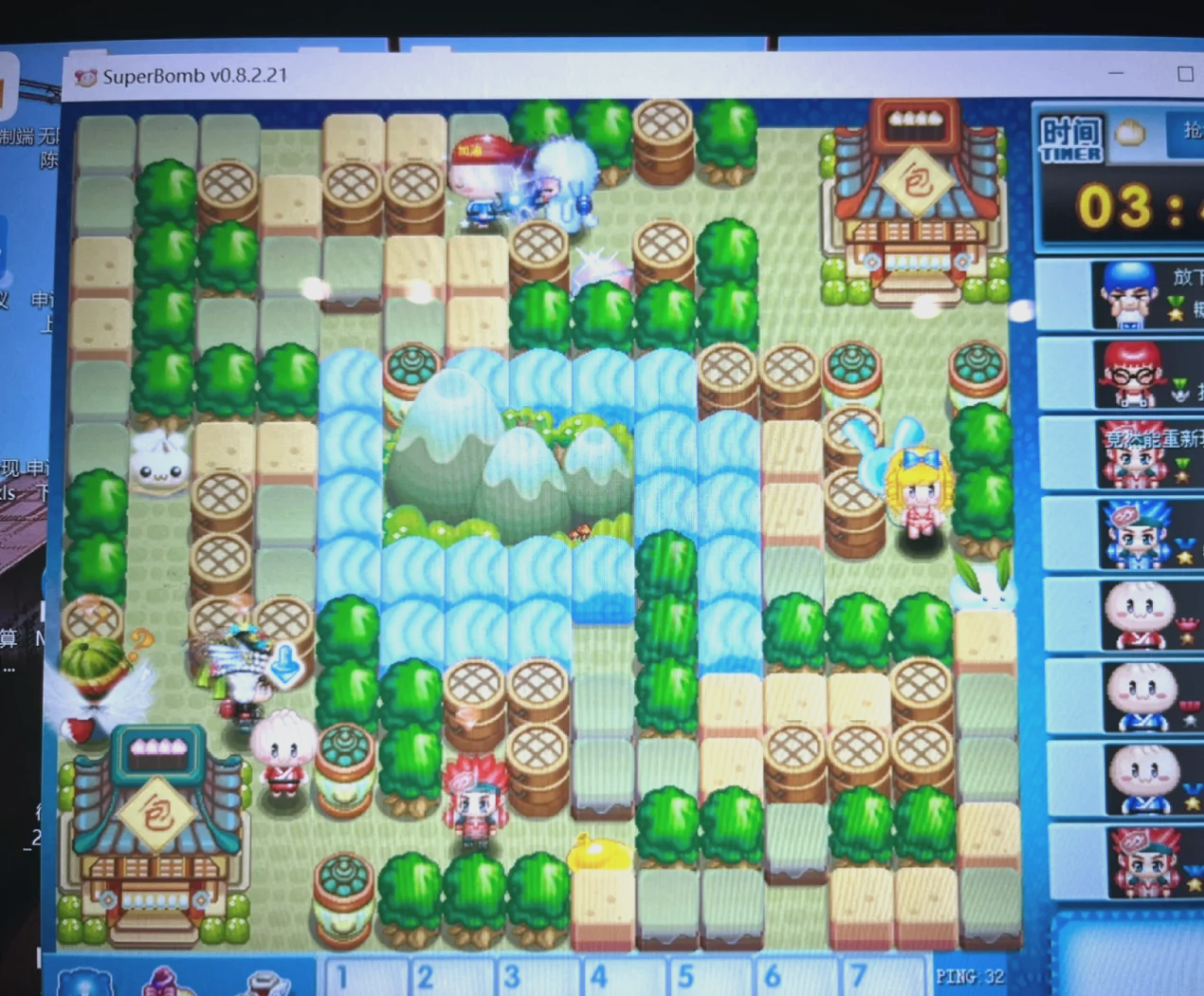 登录手机版qq餐厅(手机版餐厅怎样下载新版) 登录手机版qq餐厅(手机版餐厅怎样下载新版)