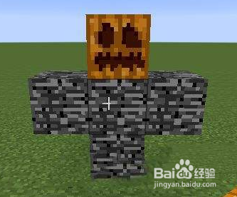 mcpe苹果版(我的世界pe版ios) mcpe苹果版(我的世界pe版ios)