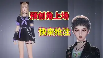 苹果版黎明觉醒电脑版(黎明觉醒苹果手机能玩吗) 苹果版黎明觉醒电脑版(黎明觉醒苹果手机能玩吗)