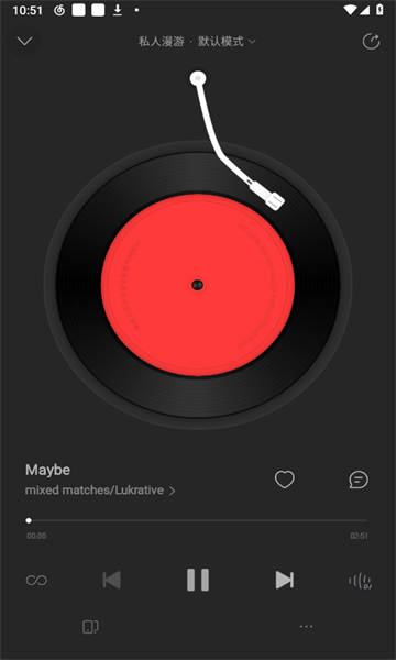 网易云音乐手机版导入(怎样把手机版网易云音乐导入mp3) 网易云音乐手机版导入(怎样把手机版网易云音乐导入mp3)